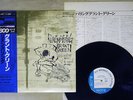 GRANT GREEN REMEMBERING BLUE NOTE/KING GXF-3071 Japan OBI UNISSUED VINYL LP
