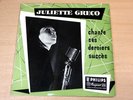 EX/EX   Juliette Greco/Chante Ses Derniers Susses : Sings/1952 Philips 10