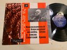 Alexandrov Song & Dance Ensemble The Soviet Army LP Melodiya USSR 33C-01366 VG+