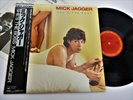 Mick Jagger - She's The Boss LP Vinyl 1985, Japan Press. Rolling Stones. NICE NM
