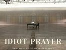 Nick Cave Idiot Prayer Alone at Alexandra Palace 2LP Vinyl 2020 Bad Seed BS019LP