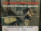 The Dave Brubeck Quartet Jazz Impressions Of Japan Promo Record CL2211