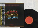 JOHN MCLAUGHLIN FRIDAY NIGHT IN SAN FRANCISCO CBS/SONY 25AP 2035 Japan OBI LP
