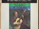 GABOR SZABO In Sweden Small World JAPAN LP W/OBI IN SHRINK TEAC TPL 1003