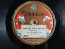 CLARA SMITH  78 MEAN PAPA TURN IN YOUR KEY / BACK WOODS BLUES COLUMBIA 14022-D V