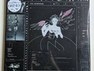 Grimes Miss Anthropocene Signed White Vinyl Record Autograph Rare Claire Boucher