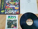 KISS LP - Unmasked, JAPAN,  STICKER SHEET, OBI, NM- Vinyl, insert