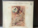 PHILIPS  412 322-1-Maastrichts Salon Orkest-Andre Rieu-Serenata-N.M