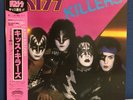 KISS / KILLERS JAPAN ISSUE LP W/OBI, INSERT