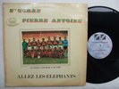 PIERRE ANTOINE allez les elephants RARE DOUBLE SIDED AFRO BOOGIE FUNK DISCO ?