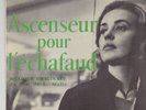 MILES DAVIS french EP ASCENSEUR POUR L'ECHAFAUD Boris Vian liner notes