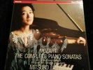 MITSUKO UCHIDA MOZART THE COMPLETE SONATAS  BOX 7 LP vinili 33 RARISSIMO rare
