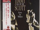 JIMMY SCOTT: All Of Me, Live in Tokyo JAPAN  TKJV-19133 Venus Jazz LP NM Vinyl