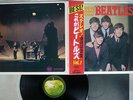 BEATLES PLEASE PLEASE ME APPLE AP-8675 Japan OBI VINYL LP