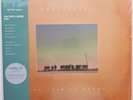 Khruangbin ?– Con Todo El Mundo Turntable Lab TTL Exclusive Swirl Vinyl Sealed