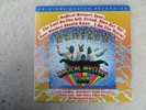 BEATLES, MAGICAL MYSTERY TOUR - SEALED MOBILE FIDELITY LP MFSL 1-047 AUDIOPHILE