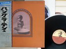 GEORGE HARRISON CONCERT FOR BANGLADESH APPLE SOPB-55055,6,7 Japan OBI 3LP
