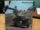 Miles Davis w Sonny Rollins  - Dig – Prestige P-24054 Double Jazz LP