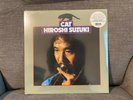 Japan Jazz Hiroshi Suzuki  Cat LP, Album, Ltd, Swamp Green Vinyl RARE