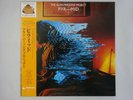 The Alan Parsons Project Pyramid Arista 20RS-34 Japan  VINYL LP OBI