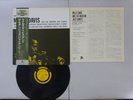 Miles Davis And The Modern Jazz Giants Prestige SMJ-6529(M) Japan  VINYL LP OBI