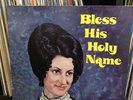 PRISCILLA MCDONALD Lp Bless His Holy Name -Private Xian Southern Gospel