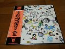 Led Zeppelin: III Japan LP W/OBI and Poster