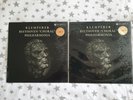 ED1 B/S SAX 2276/77 KLEMPERER BEETHOVEN SYMPHONY NO 9 COLUMBIA