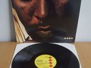 Allen Toussaint - From A Whisper To A Scream - LP Vinyl - Kent 036 UK 1985 RE