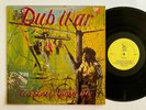 SCIENTIST Dub War (Coxsone Vs Quaker City) IMPERIAL IC 8016 LP Canadian Press