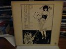 HUMBLE PIE - s/t - Lp - 1st Press - 1970 - Small Faces