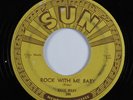 Rockabilly 45 BILLY RILEY Rock With Me Baby SUN HEAR