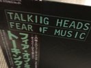 TALKING HEADS “FEAR OF MUSIC” JAPAN OBI GATEFOLD SLEEVE EXCELLANT VINYL RECORD