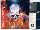 W.A.S.P. LOVE MACHINE OBI CAPITOL S14-105 VINYL JAPAN LP