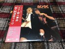 AC/DC IF YOU WANT BLOOD YOU'VE GOT IT ATLANTIC P-10618A Japan OBI VINYL LP