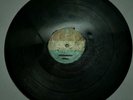 BOOM SHACK A LACK DUB PLATE [ AFRICAN SYMBOL ]   [ NOV230 ]