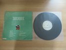 RUSH - 2112 Korea Vinyl LP RARE