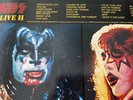 HOLY GRAIL - KISS ALIVE II MISSPRINT VINYL AUCOIN NBLP7076  CASABLANCA 1977 RARE