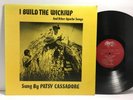 Cassadore - I Build the Wickiup Apache Songs LP - Canyon - Tested VG Vinyl - S2