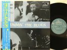 Liberty TOJJ 5810 mono Japan, Max Roach 