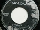 Orch Viva la Musica:«Bokulaka»Wild Rumba psych soukouss listen