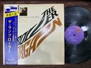 LEE MORGAN THE RUMPROLLER BLUE NOTE BST 84199 OBI RVG STEREO US VINYL LP