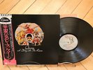 A Day At The Races Queen Hard Rock, Prog Rock, Arena Rock Vinyl LP  + OBI