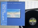 DIRE STRAITS COMMUNIQUE VERTIGO RJ-7588 Japan OBI VINYL LP
