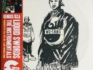 Gza Liquid Swords Instrumentals Limited White & Black vinyl 2 LP NEW/SEALED