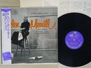 HELEN MERRILL WITH STRINGS EMARCY DMJ-5006 Japan OBI VINYL LP