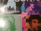 SONIC YOUTH Experimental Jet Set Trash And No Star 1994 BLUE Vinyl LP