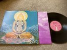 QUINTESSENCE IN BLISSFUL COMPANY ISLAND PINK LABEL UK 1ST PRESS 1969 NEAR MINT