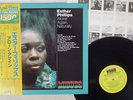 ESTHER PHILLIPS ALONE AGAIN,NATURALLY KUDU LAX-3220 Japan OBI VINYL LP