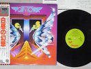 ROBIN TROWER IN CITY DREAMS CHRSYSALIS WWS 80915 Japan OBI VINYL LP